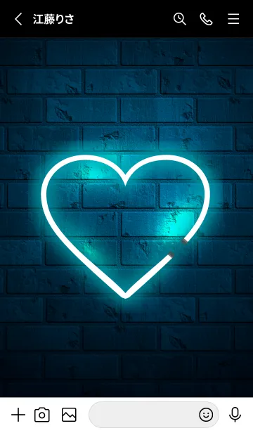 [LINE着せ替え] Shining neon heart 102の画像2