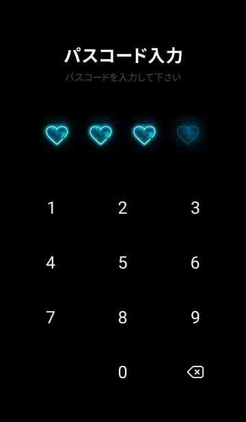 [LINE着せ替え] Shining neon heart 102の画像4