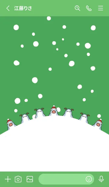 [LINE着せ替え] 緑 : クリスマスのサメ着せ替えの画像2
