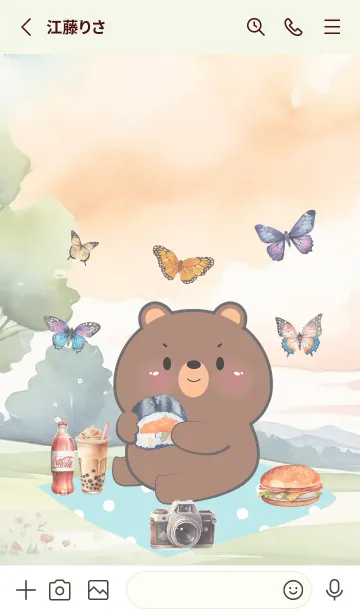 [LINE着せ替え] Love Bear Love Picnic Theme (JP)の画像2