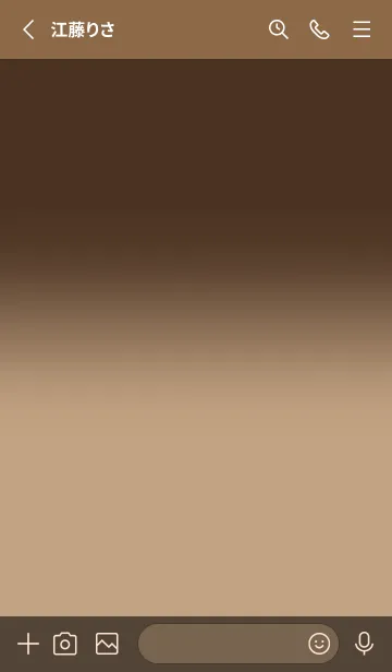 [LINE着せ替え] Light Brown & Dark Brown V6 (JP)の画像2