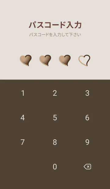 [LINE着せ替え] Light Brown & Dark Brown V6 (JP)の画像4