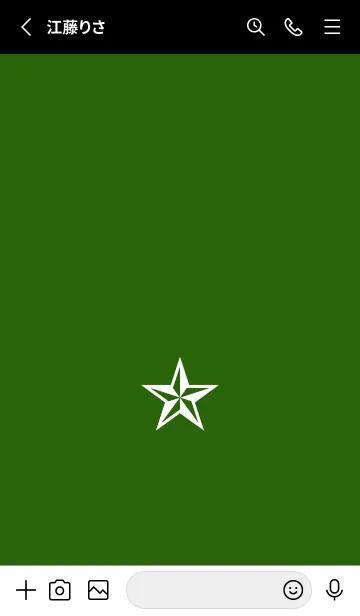 [LINE着せ替え] SIMPLE ROCK STAR THEME _83の画像2