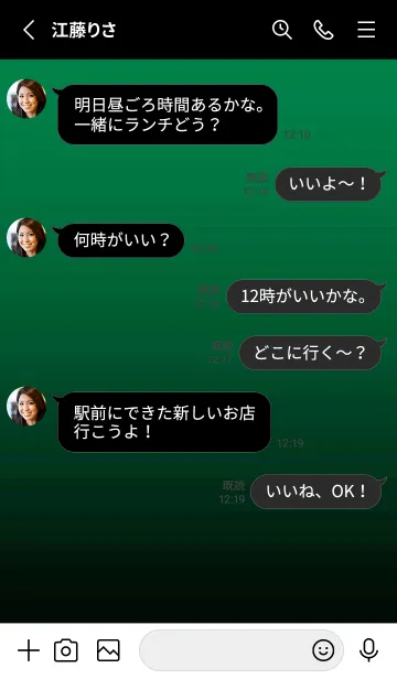 [LINE着せ替え] シンプル ドット .107の画像3
