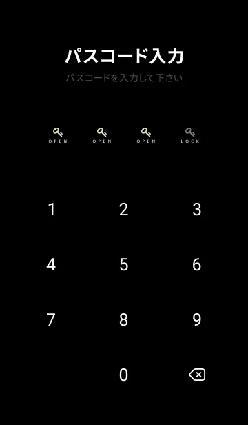 [LINE着せ替え] シンプル ドット .107の画像4