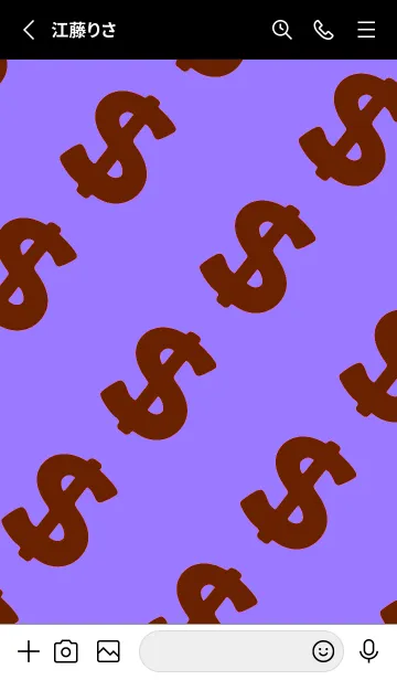 [LINE着せ替え] マネー ラビット2 61の画像2