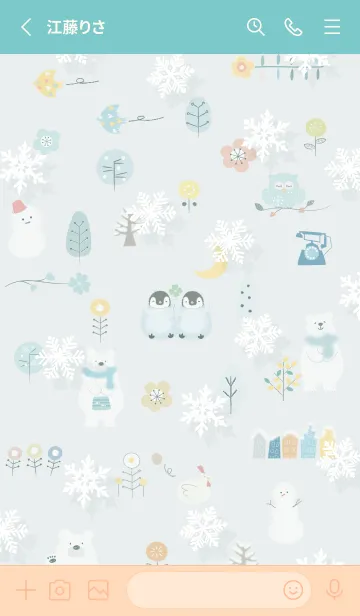 [LINE着せ替え] bluegreen♡冬のハッピータイム07_1の画像2