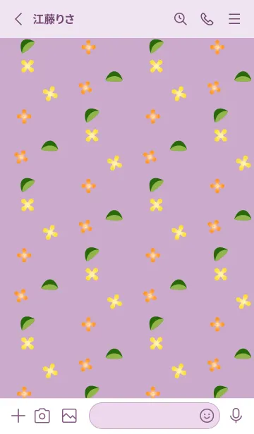 [LINE着せ替え] 金木犀 薄い紫の画像2