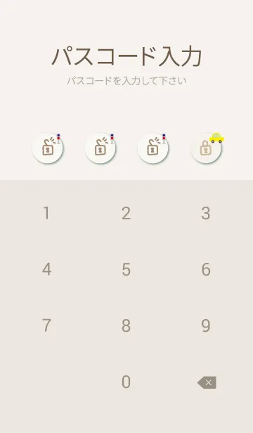 [LINE着せ替え] いろんな車が走る19の画像4