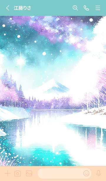 [LINE着せ替え] 優美な冬の風景の着せかえ(Winter-998)の画像2