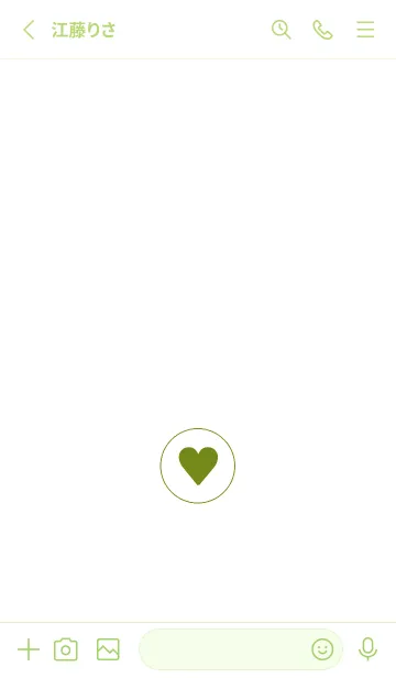 [LINE着せ替え] ミニ ハート♥73の画像2