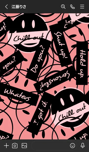 [LINE着せ替え] トーキング スマイル 122の画像2