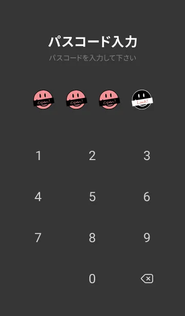 [LINE着せ替え] トーキング スマイル 122の画像4