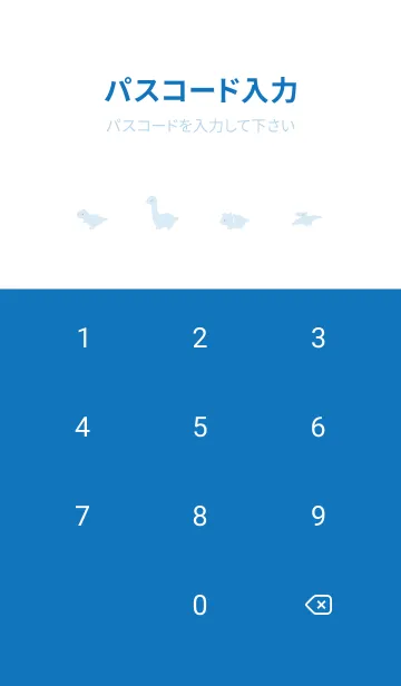[LINE着せ替え] ゆるい恐竜 _ 白と青の画像4
