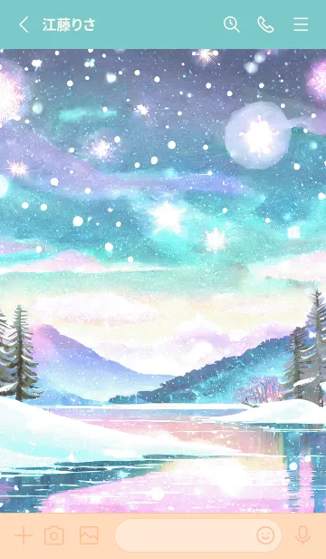 [LINE着せ替え] 優美な冬の風景の着せかえ(Winter-999)の画像2