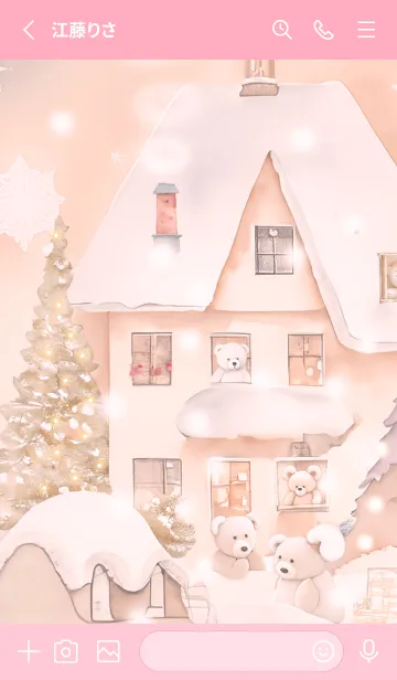 [LINE着せ替え] pink♡クマのお家10_1の画像2