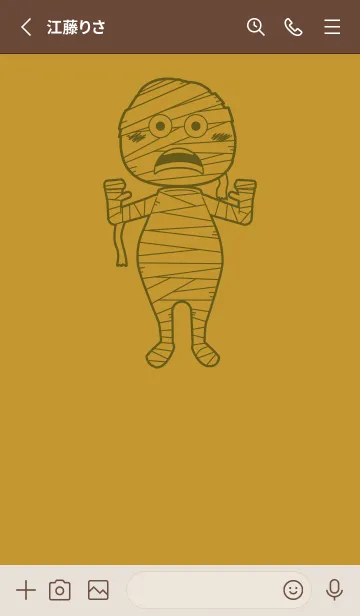 [LINE着せ替え] 妖怪 ミイラ イエローオーカーの画像2