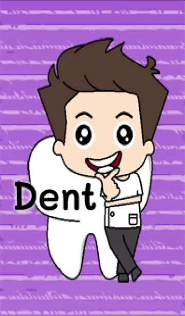 [LINE着せ替え] Dentist Boyの画像1