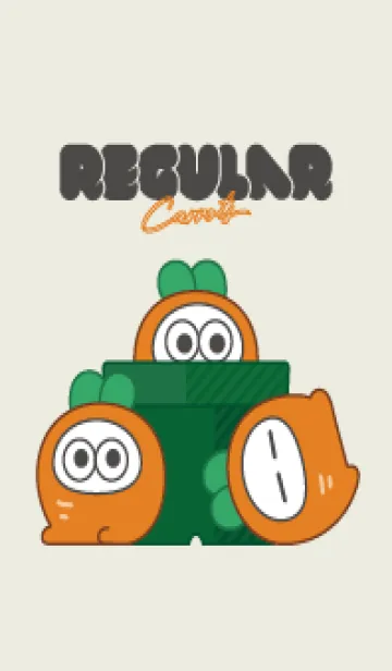 [LINE着せ替え] うさぎみたいななにかのにんじん/ノーマルの画像1