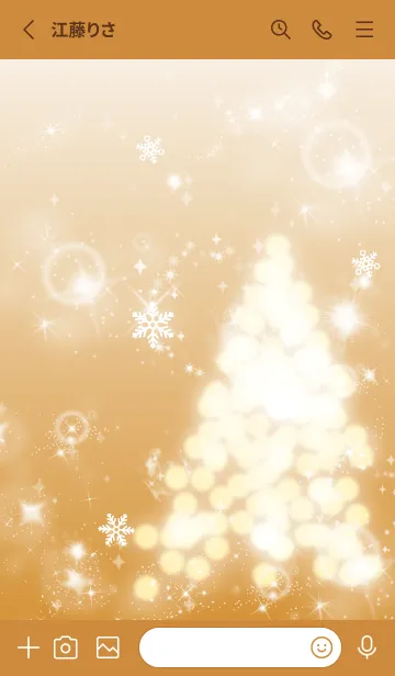 [LINE着せ替え] オレンジ : ホワイトクリスマスの着せ替えの画像2