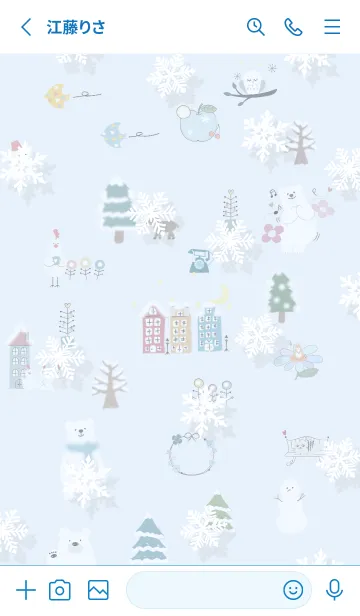 [LINE着せ替え] blue♡雪が舞う北欧15_1の画像2