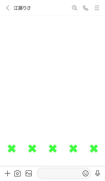 [LINE着せ替え] 地雷うさぎ(white2-05)の画像2