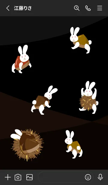 [LINE着せ替え] 栗うさぎ 黒色の画像2