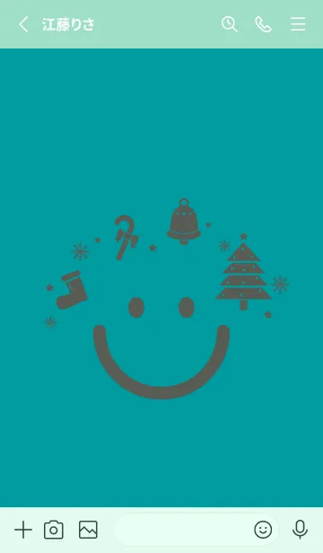 [LINE着せ替え] スマイル＆Xmasツリー ターコイズの画像2