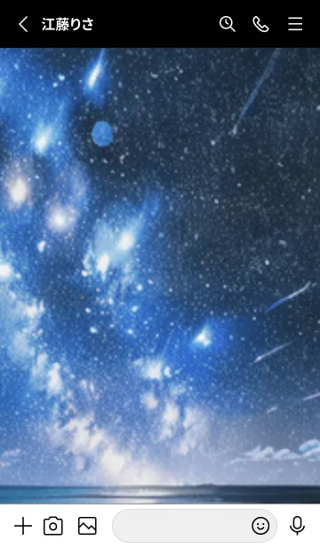 [LINE着せ替え] 銀河の冬空 #MH014。の画像2