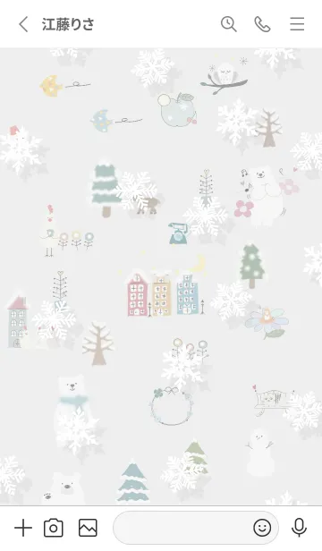 [LINE着せ替え] Gray♡雪が舞う北欧01_1の画像2