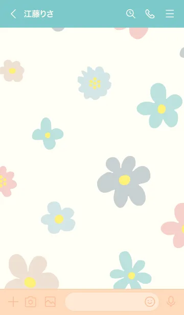 [LINE着せ替え] 北欧風花々 大人17の画像2