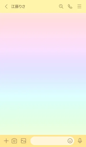 [LINE着せ替え] yellow color rainbow D10の画像2