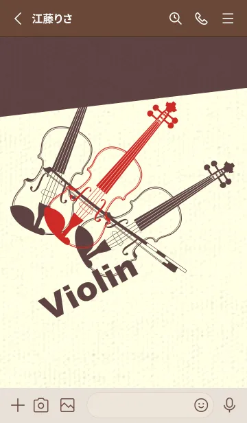 [LINE着せ替え] Violin 3カラー チェリーレッドの画像2