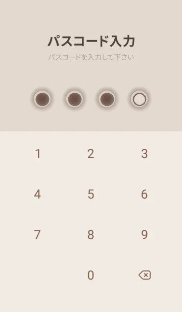 [LINE着せ替え] brown color D47の画像4