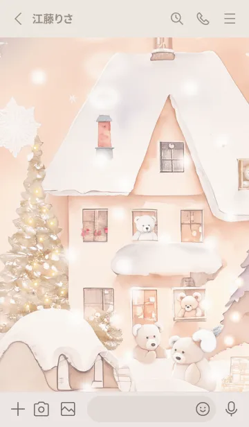 [LINE着せ替え] Greige♡クマのお家02_1の画像2