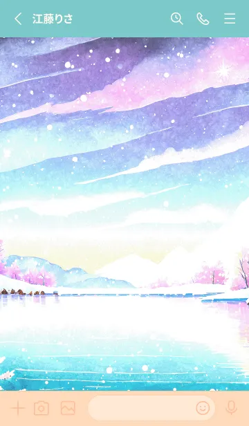 [LINE着せ替え] 優美な冬の風景の着せかえ(Winter-1004)の画像2