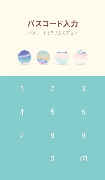 [LINE着せ替え] 優美な冬の風景の着せかえ(Winter-1004)の画像4