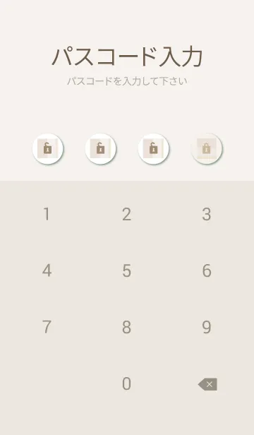 [LINE着せ替え] 大人 チェック7の画像4