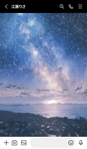 [LINE着せ替え] 銀河の冬空 #MH012。の画像2