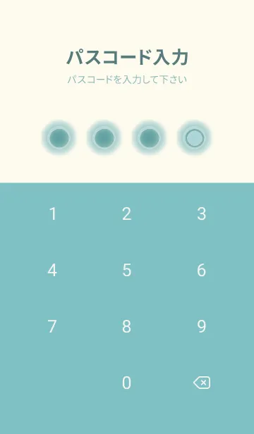 [LINE着せ替え] green color D97の画像4