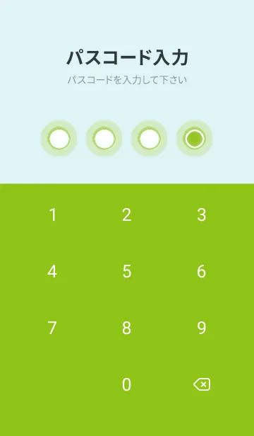 [LINE着せ替え] green color D99の画像4