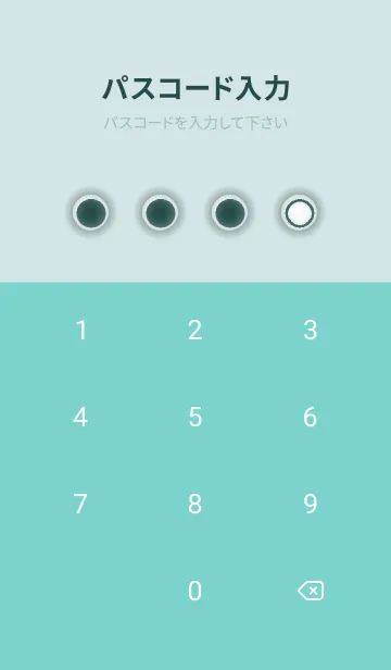 [LINE着せ替え] green color D100の画像4