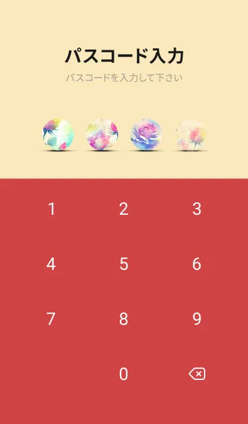 [LINE着せ替え] 薔薇(バラ)の花の着せかえ(R1059)の画像4