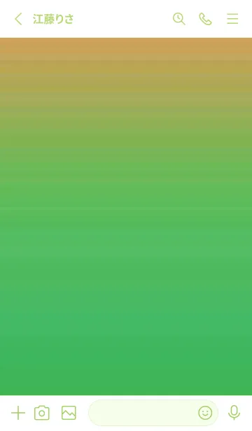 [LINE着せ替え] グラデーション シンプル アイコン 34の画像2