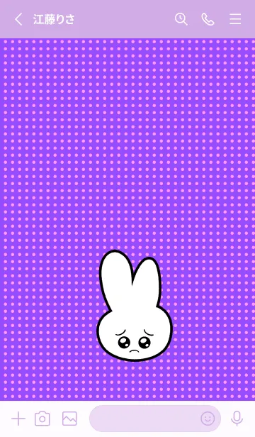 [LINE着せ替え] ぴえん うさぎ 145の画像2