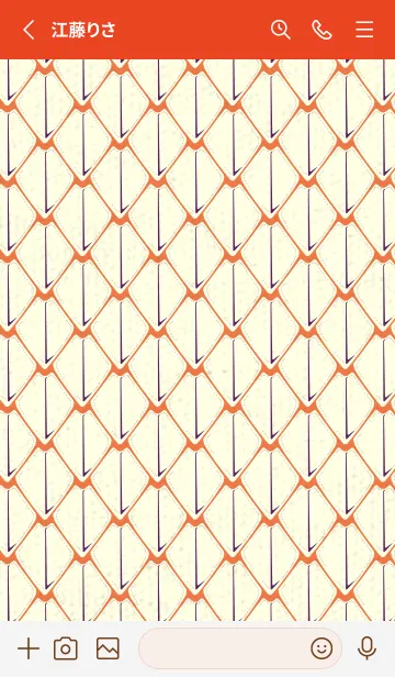 [LINE着せ替え] シンプルな龍鱗 黄丹の画像2