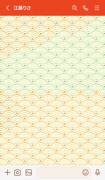 [LINE着せ替え] 和音 青海波&fermata  Nastachium orangeの画像2