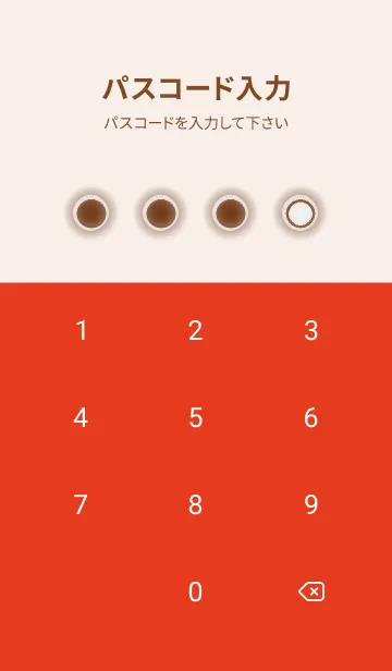 [LINE着せ替え] red color D47の画像4