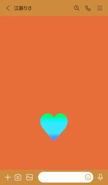 [LINE着せ替え] グラデーション ハート 62の画像2