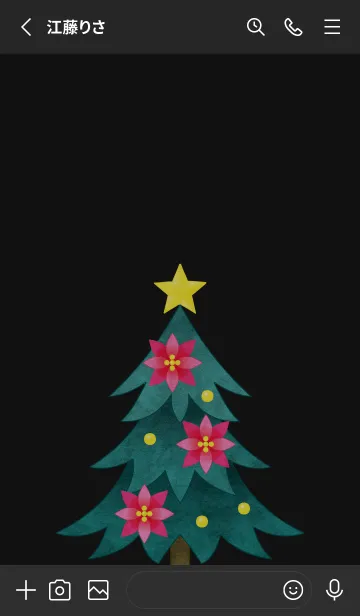 [LINE着せ替え] Flower 003【ポインセチア×濃いピンク】の画像2